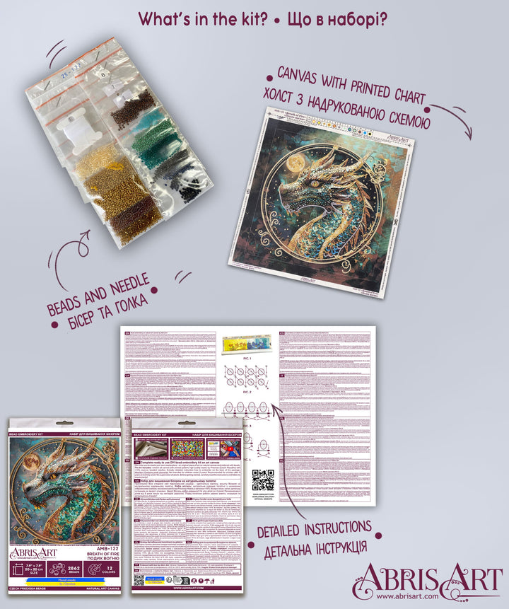 Mid-sized bead embroidery kit - Breath of Fire AMB-122