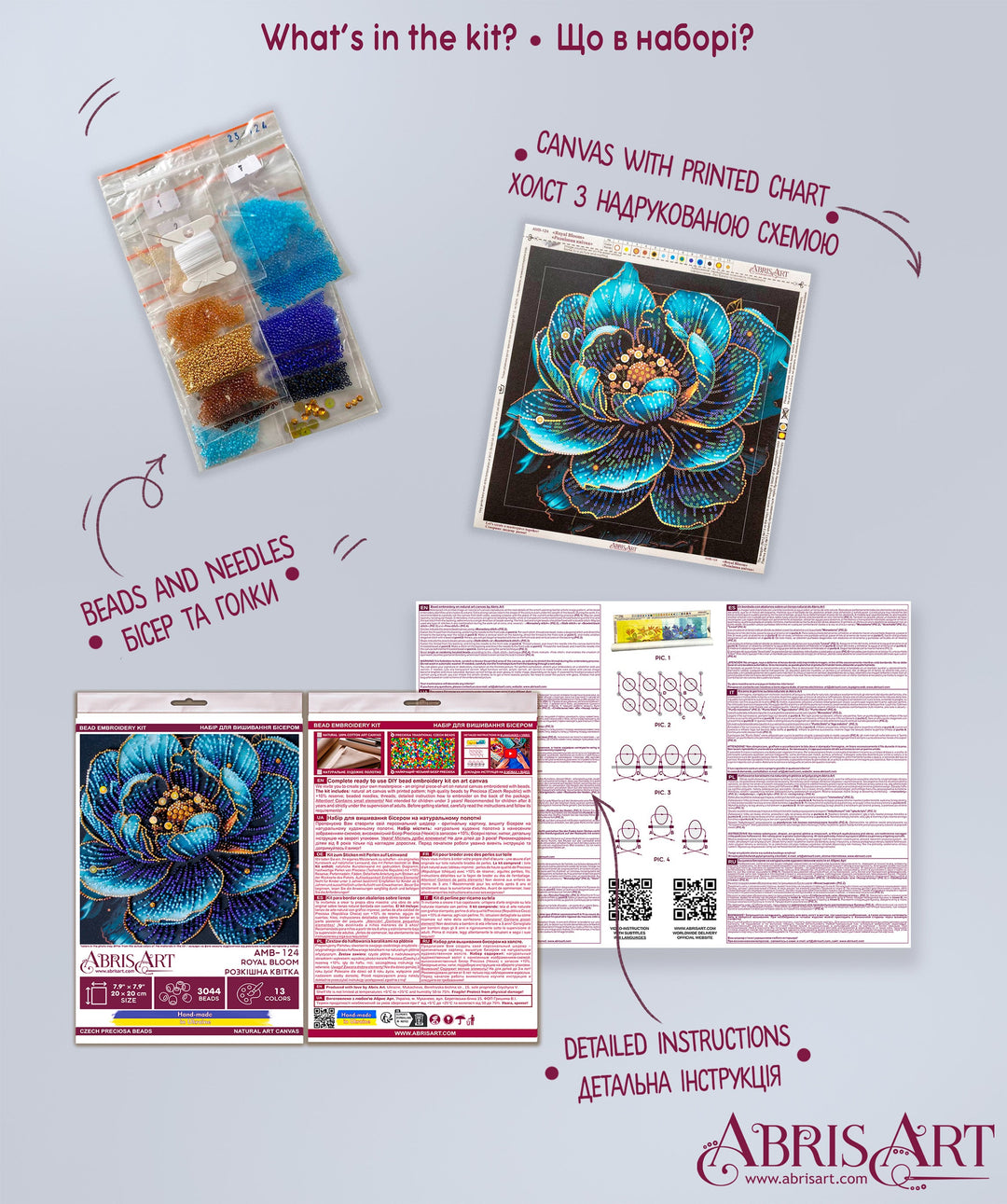 Royal Bloom Mid-Sized Bead Embroidery Kit by Abris Art AMB-124