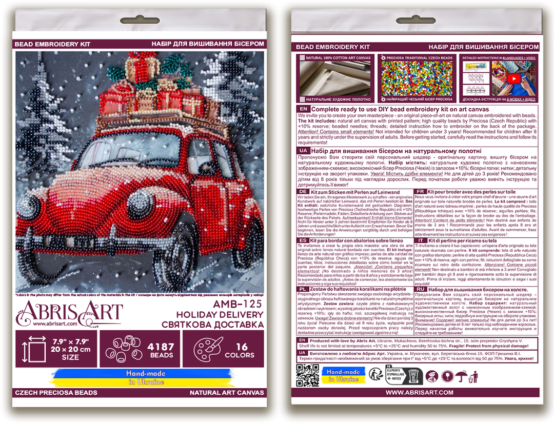 Holiday Delivery Mid-Sized Bead Embroidery Kit by Abris Art AMB-125