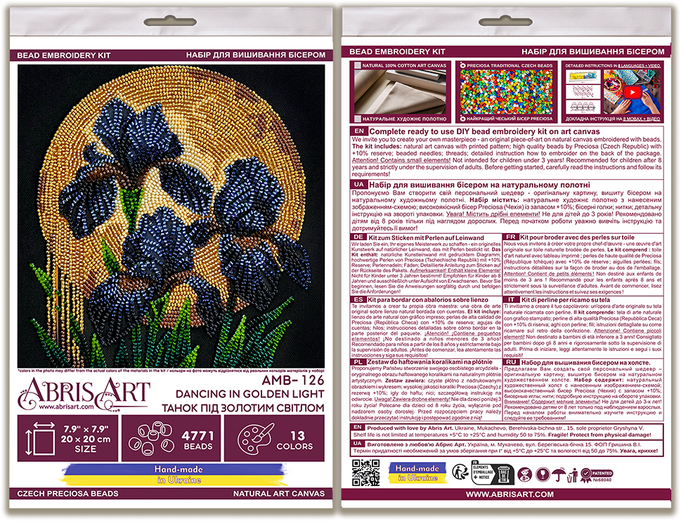 Dancing in Golden Light Mid-Sized Bead Embroidery Kit by Abris Art AMB-126