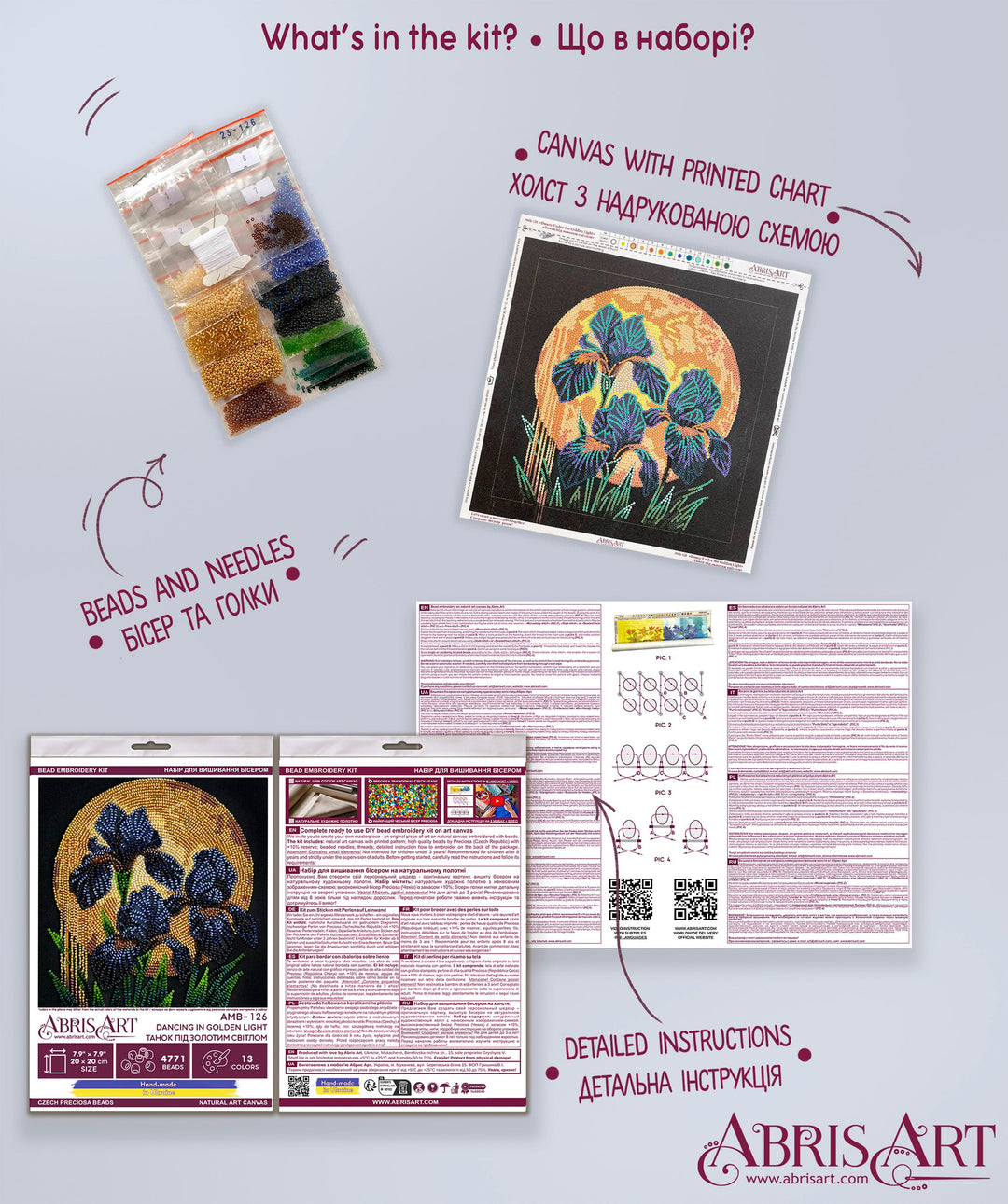 Dancing in Golden Light Mid-Sized Bead Embroidery Kit by Abris Art AMB-126