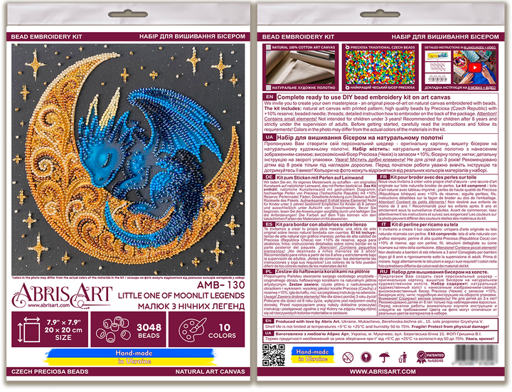 Little One of Moonlit Legends Mid-Sized Bead Embroidery Kit by Abris Art AMB-130
