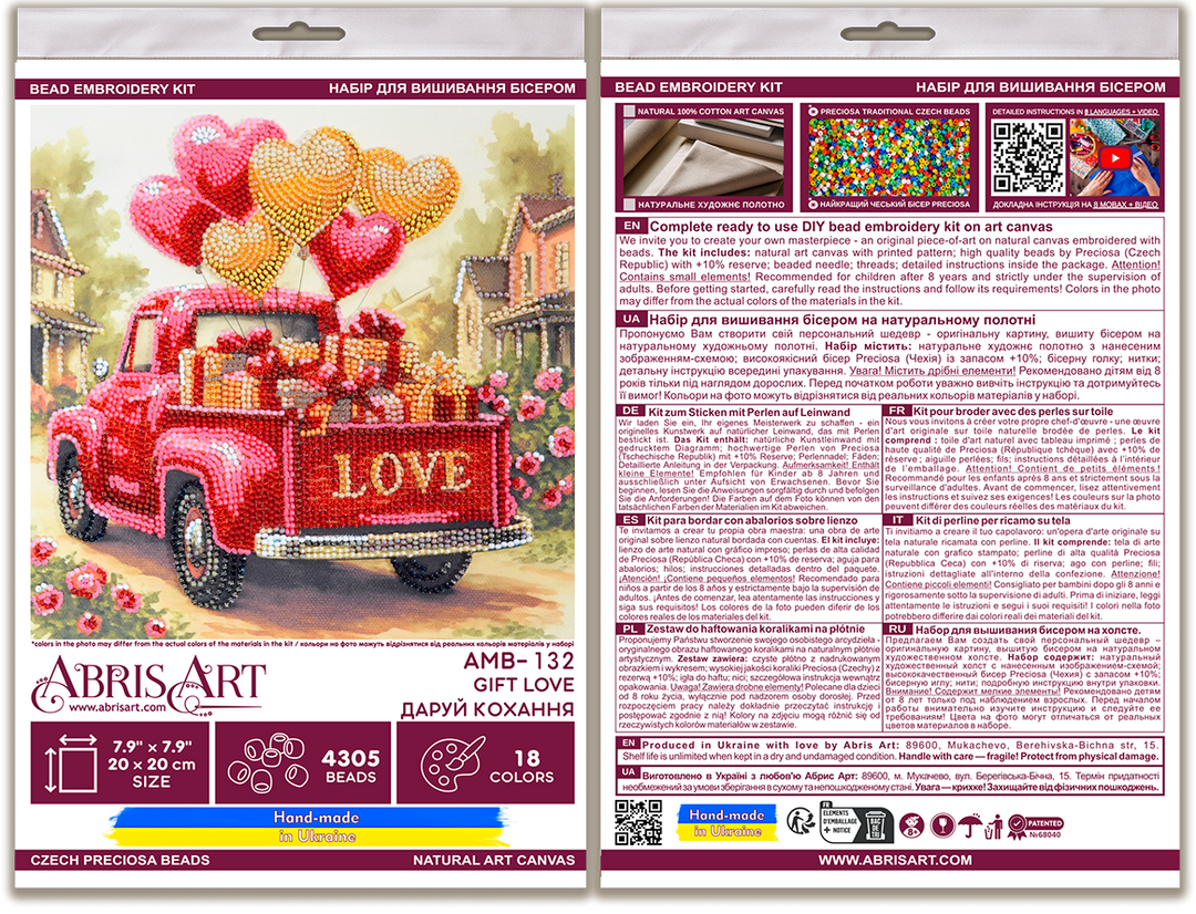 Gift Love Mid-Sized Bead Embroidery Kit by Abris Art AMB-132