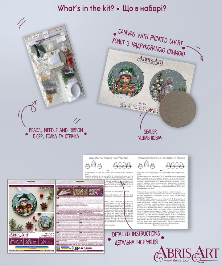 Fairy-Tale Elf Bead Embroidery Decoration Kit by Abris Art ABT-068