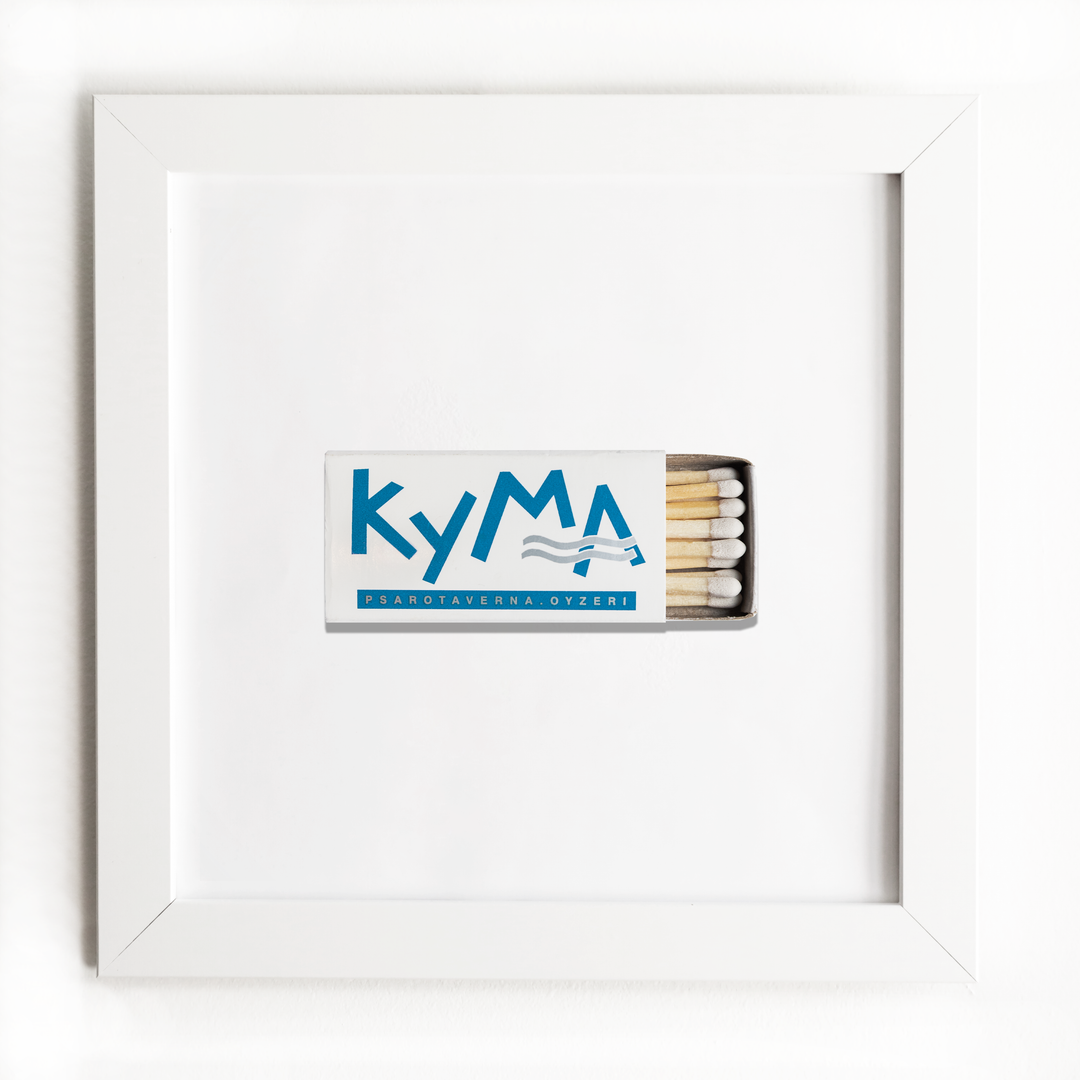 Kyma