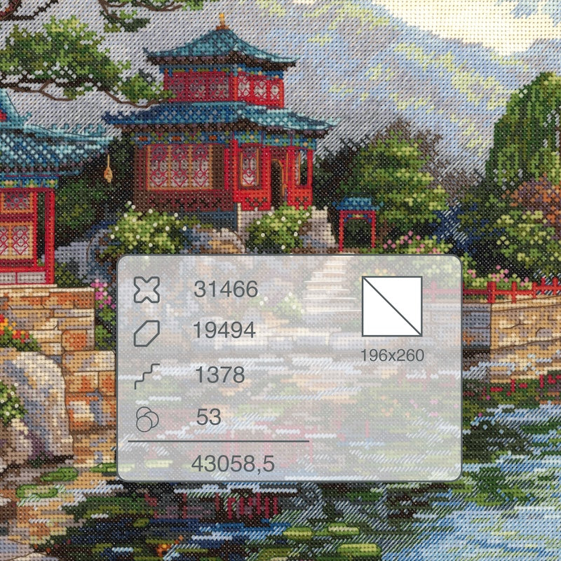 Silent Bell Counted Cross Stitch Kit by Merejka K-301