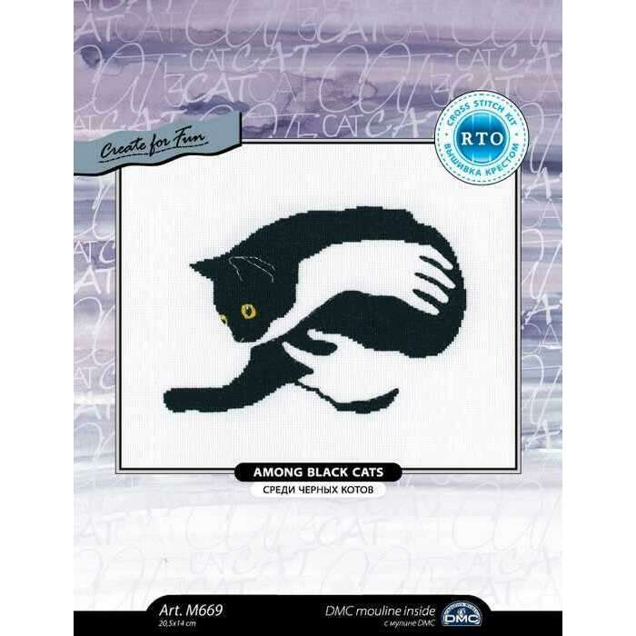 Among black cats M669 Counted Cross Stitch Kit