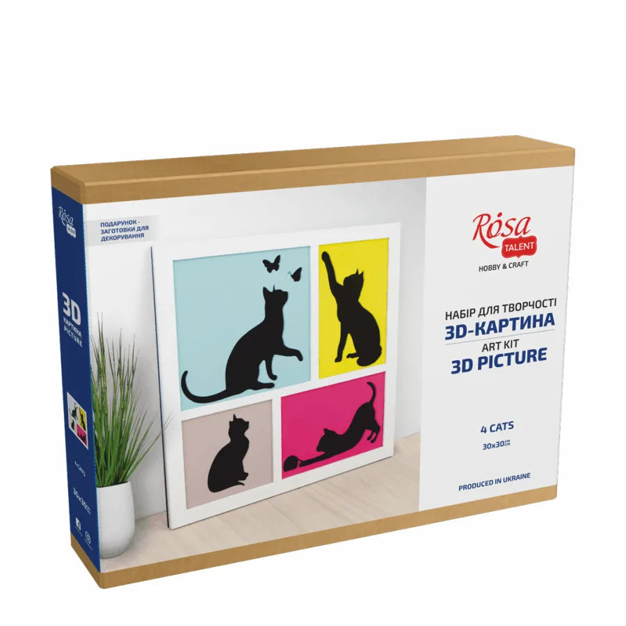 Rosa Talent 4 Cats - 3D Painting on Fiberboard Set. Create Your DIY Decoration. Primed. 3 Layers. 11.81*11.81 inches.