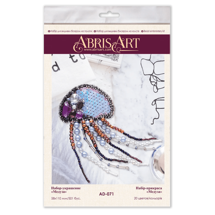 Bead Embroidery Decoration Jelly-fish AD-071