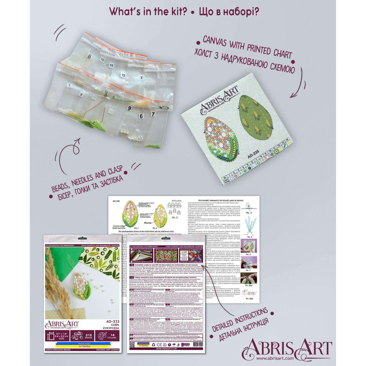 Bead Embroidery Decoration Kit  - Corn AD-235