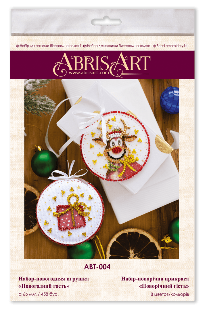 Bead Embroidery Decoration Kit  - Christmas guest ABT-004