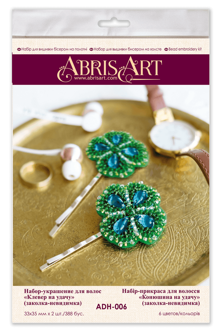 Bead Embroidery Decoration Kit Clover for good luck ADH-006