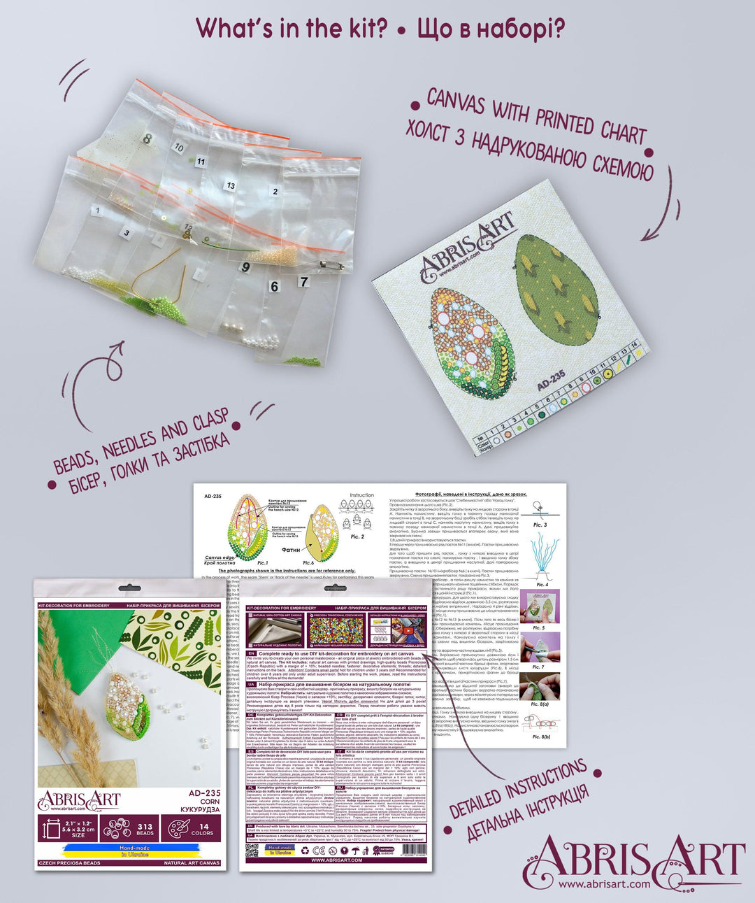 Bead Embroidery Decoration Kit  - Corn AD-235