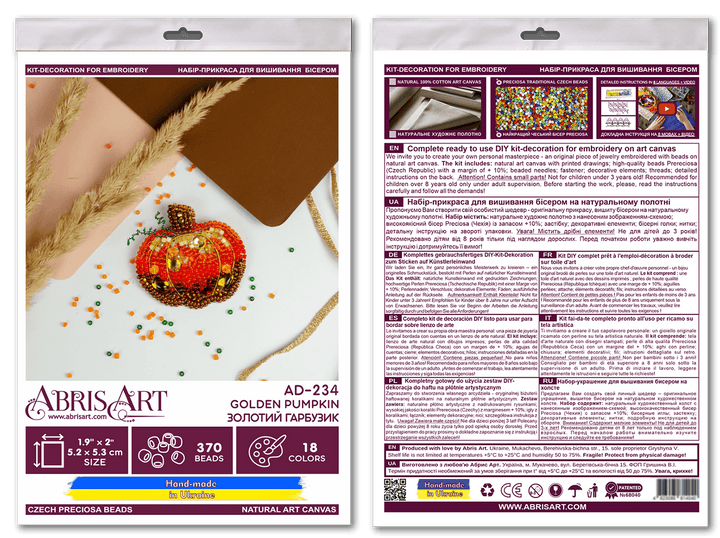 Bead Embroidery Decoration Kit  - Golden pumpkin AD-234