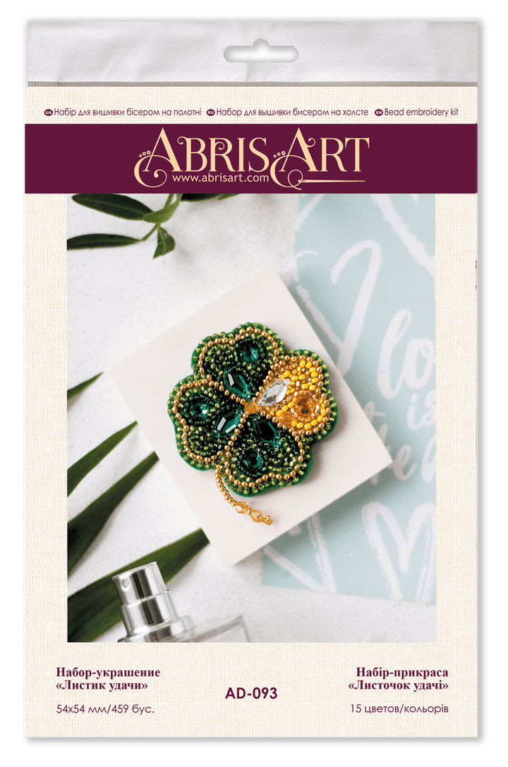 Bead Embroidery Decoration Kit Good luck leaf AD-093