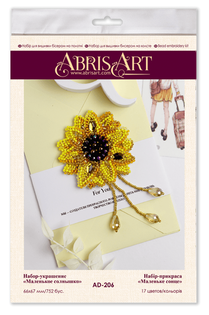 Bead Embroidery Decoration Kit Little sun AD-206