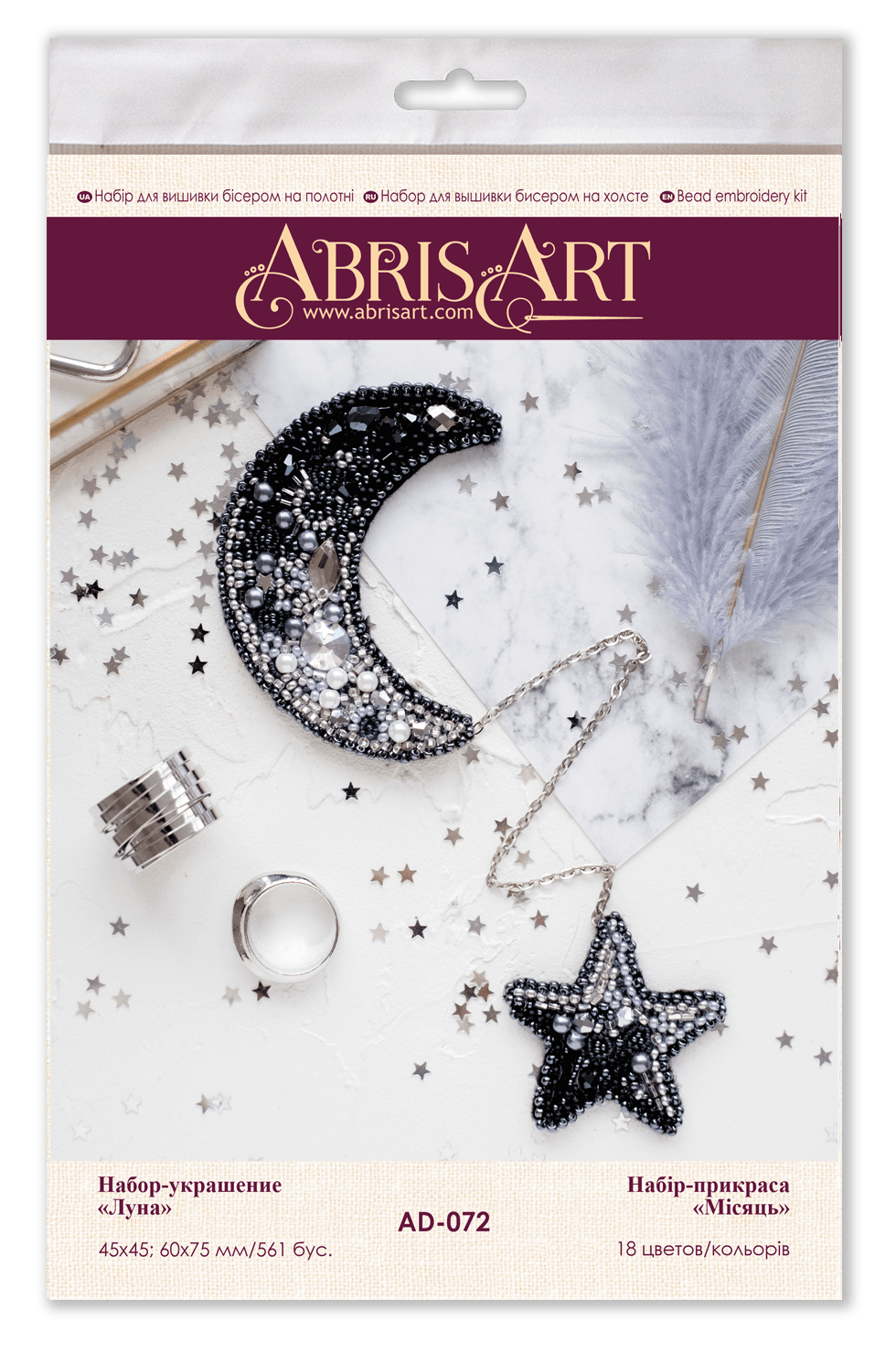 Bead Embroidery Decoration Kit Moon AD-072