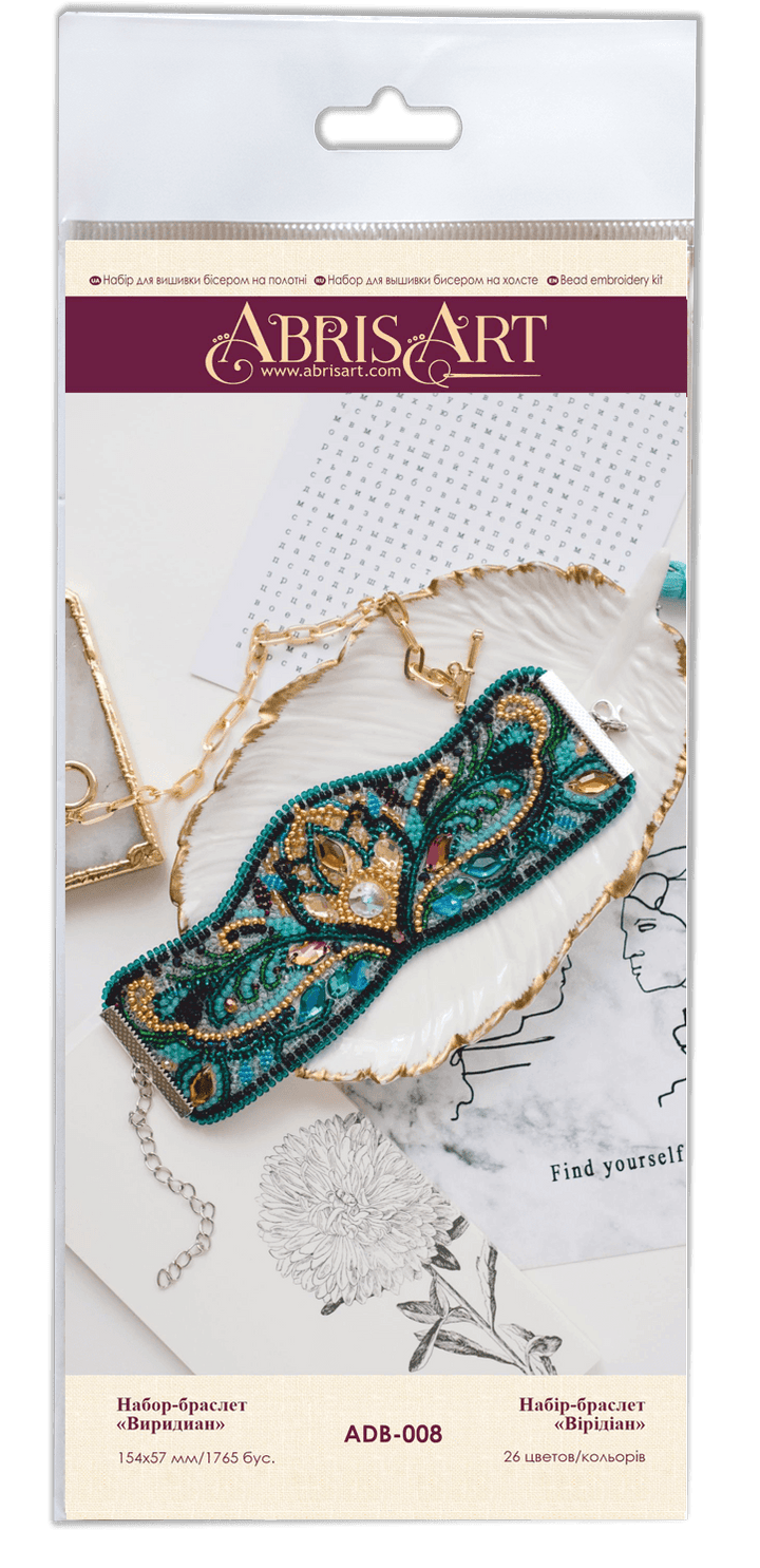 Bead Embroidery Decoration Kit Viridian ADB-008