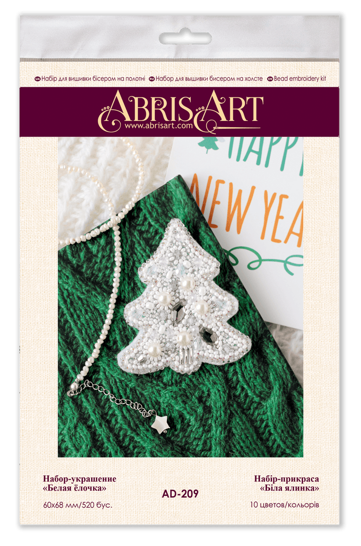 Bead Embroidery Decoration Kit  - White spruce AD-209