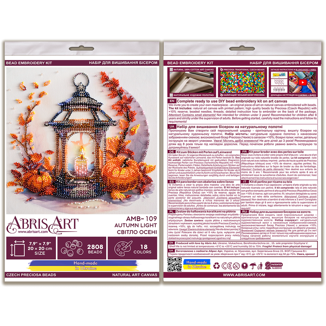 Bead embroidery kit - Autumn light AMB-109