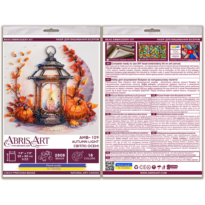 Bead embroidery kit - Autumn light AMB-109