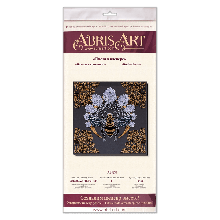 Bead Embroidery Kit - Bee in clover AB-831