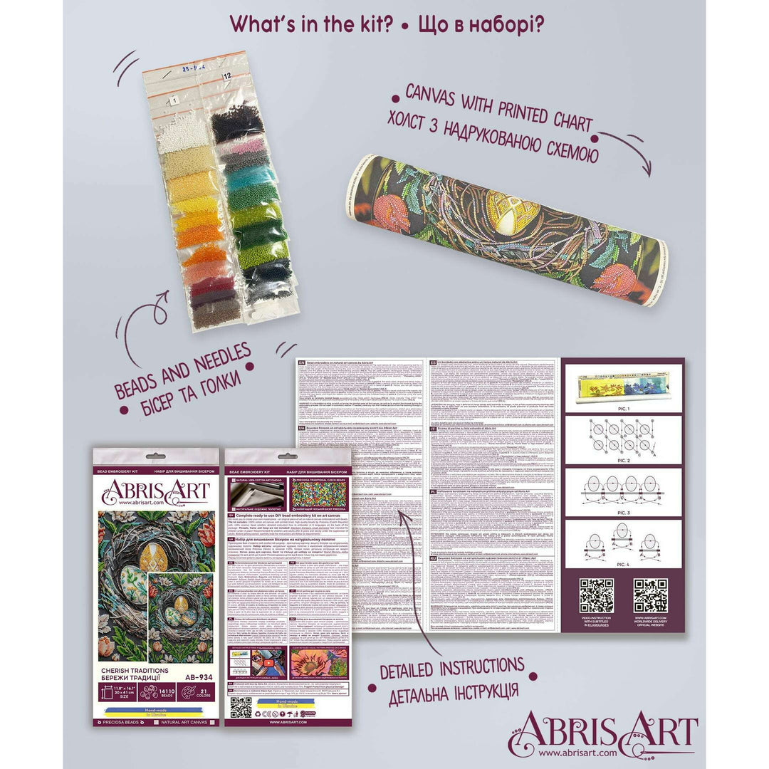 Bead Embroidery Kit - Cherish Traditions
