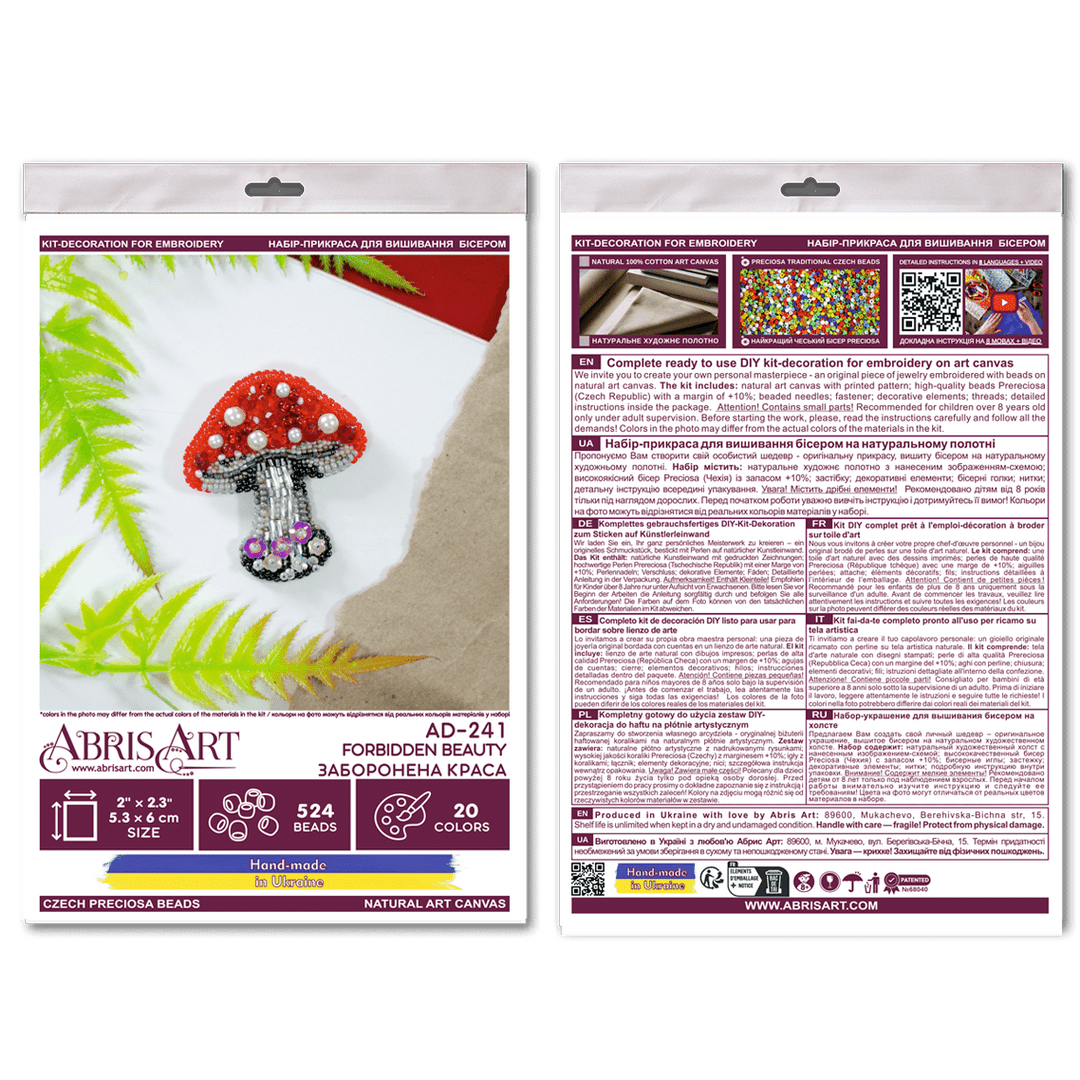 Bead Embroidery kit - Decoration - Forbidden Beauty AD-241