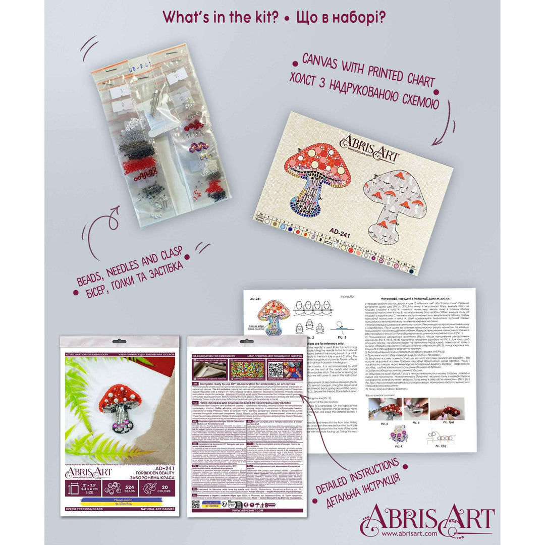 Bead Embroidery kit - Decoration - Forbidden Beauty AD-241