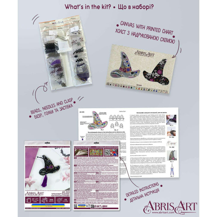 Bead Embroidery kit - Decoration - Witchcraft business AD-243