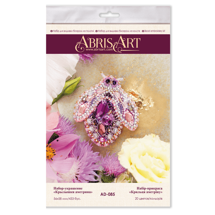 Bead Embroidery kit - Decoration Ametrine wings AD-085