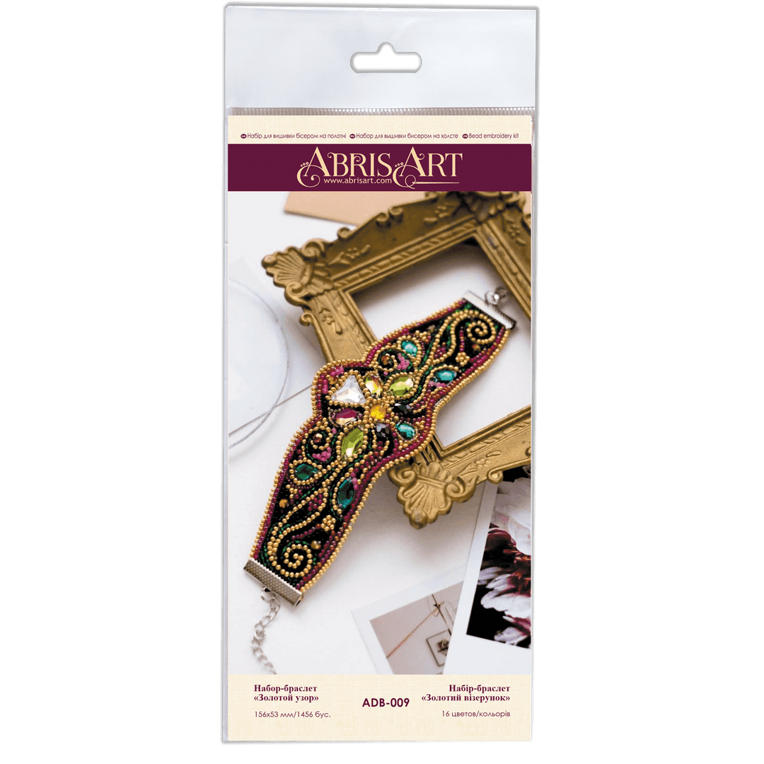 Bead Embroidery kit - Decoration Golden ornament ADB-009