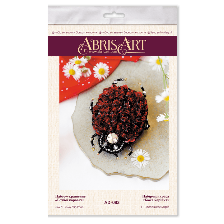 Bead Embroidery kit - Decoration Ladybug AD-083