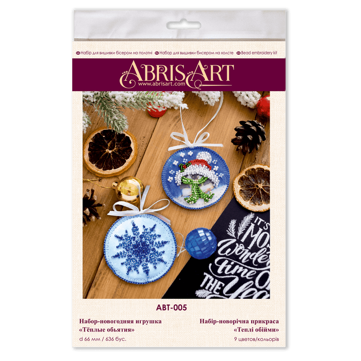 Bead Embroidery kit - Decoration Warm embrace ABT-005