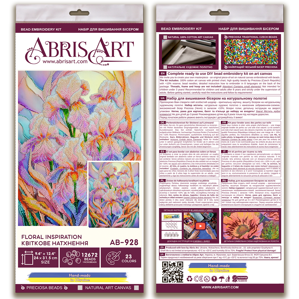 Bead Embroidery Kit - Floral inspiration AB-928