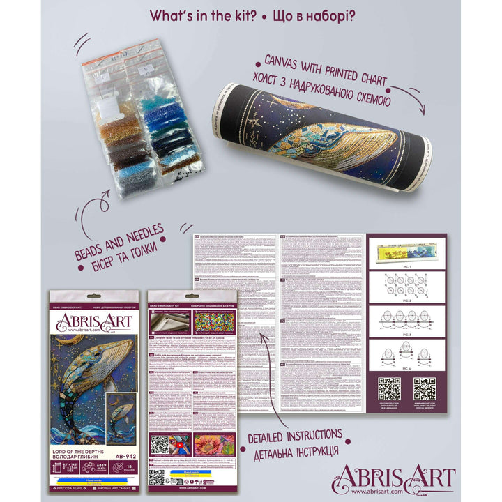 Bead Embroidery Kit - Lord of the Depths AB-942