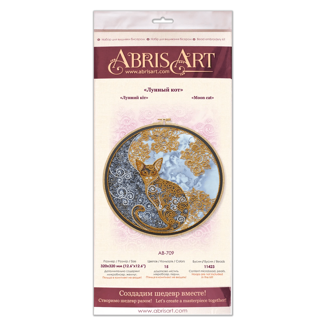 Bead Embroidery Kit - Moon cat AB-709