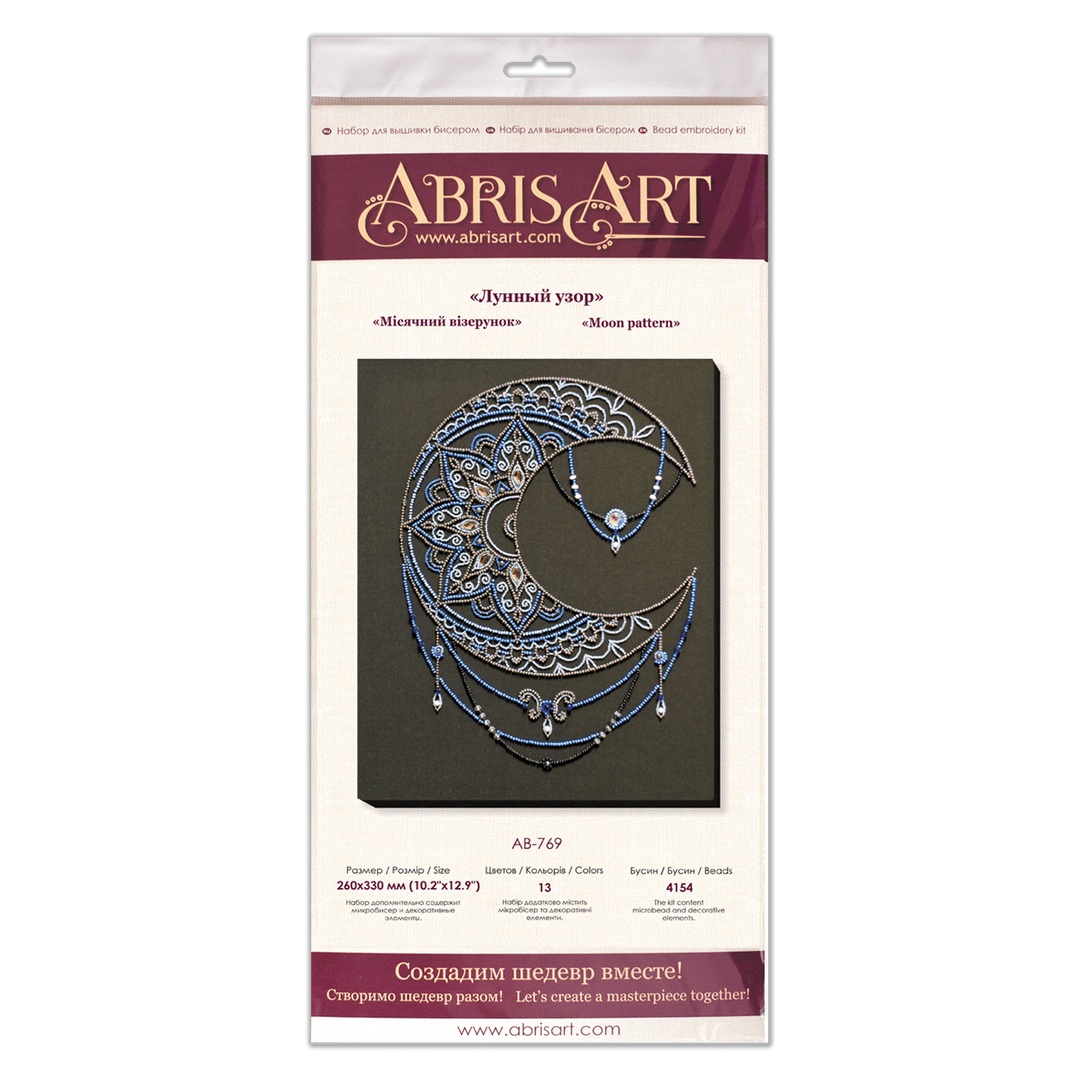 Bead Embroidery Kit - Moon pattern