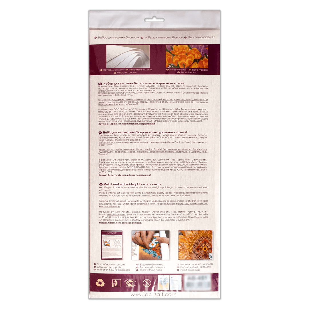 Bead Embroidery Kit - New year wreath AB-828