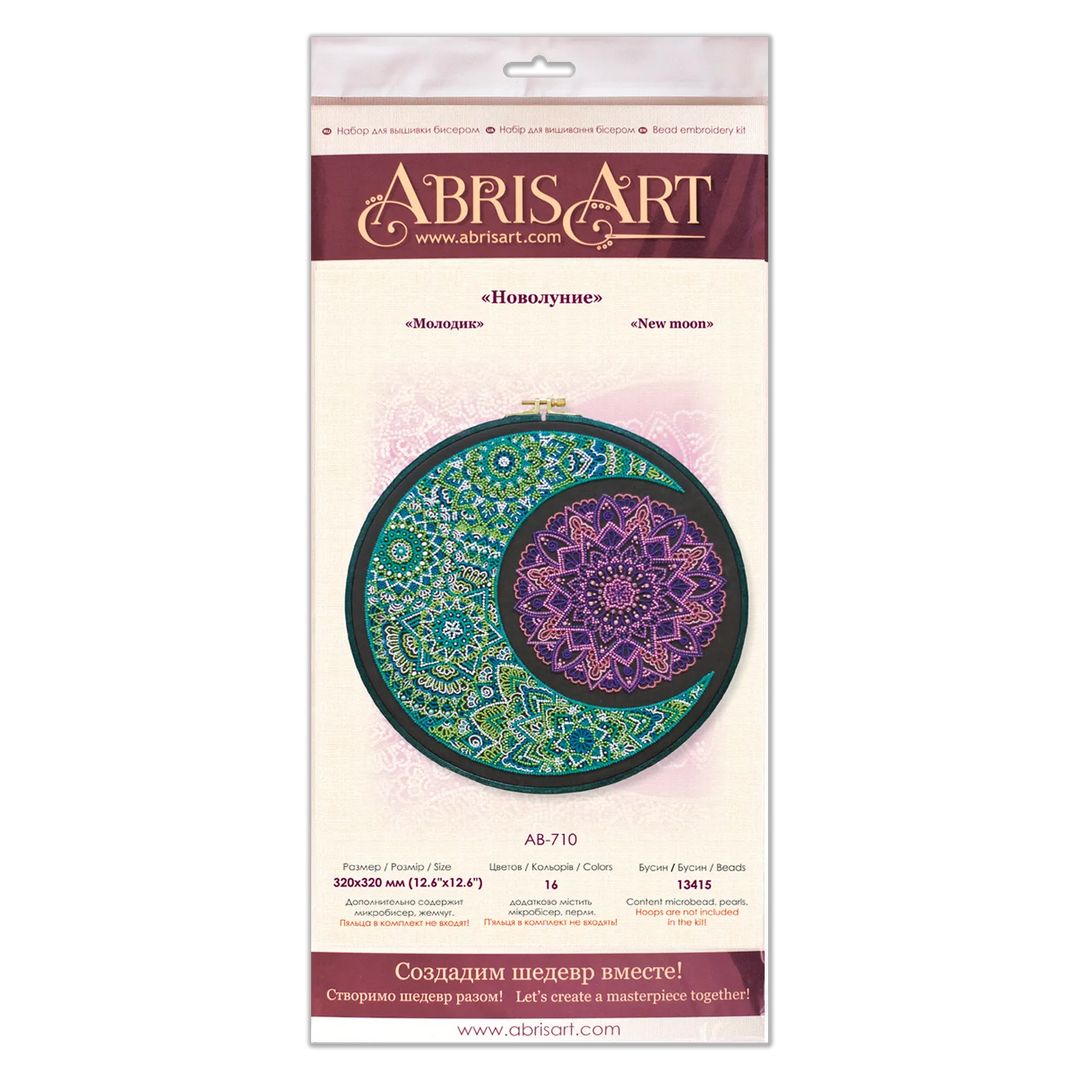 Bead Embroidery Kit - Origin of new moon AB-710