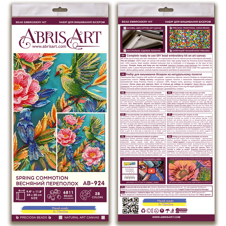 Bead Embroidery Kit - Spring commotion AB-924