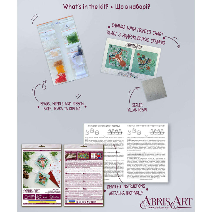 Bead Embroidery Kit Decoration - Christmas mood ABT-029