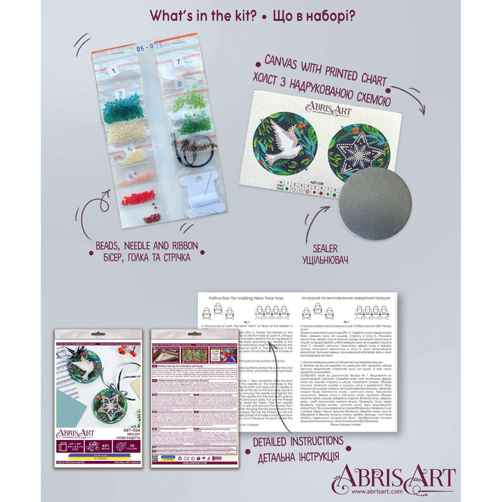 Bead Embroidery Kit Decoration - New joy ABT-036