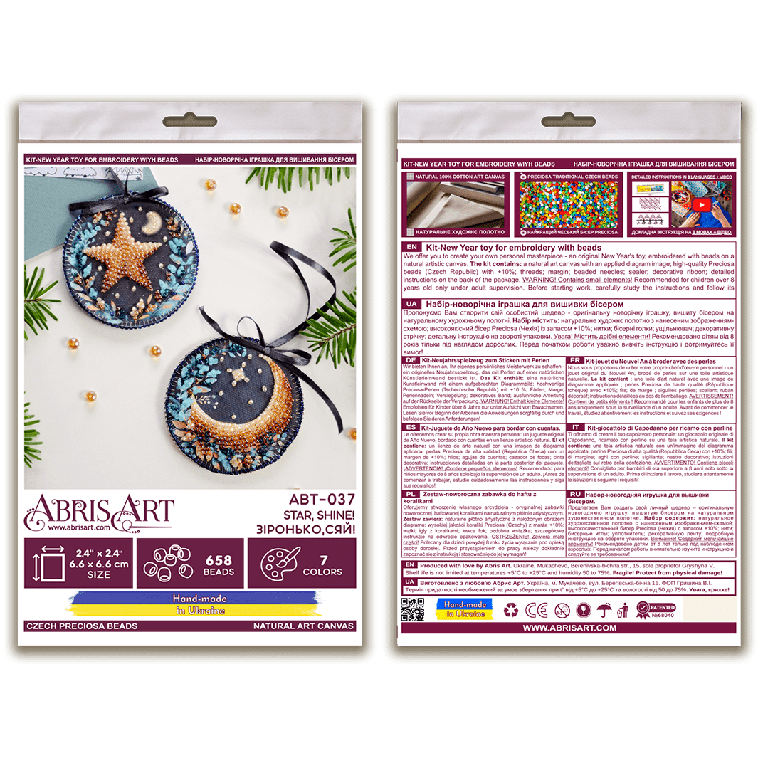 Bead Embroidery Kit Decoration - Star, shine! ABT-037