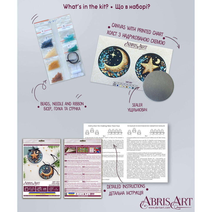 Bead Embroidery Kit Decoration - Star, shine! ABT-037