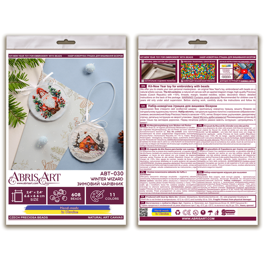 Bead Embroidery Kit Decoration - Winter wizard ABT-030
