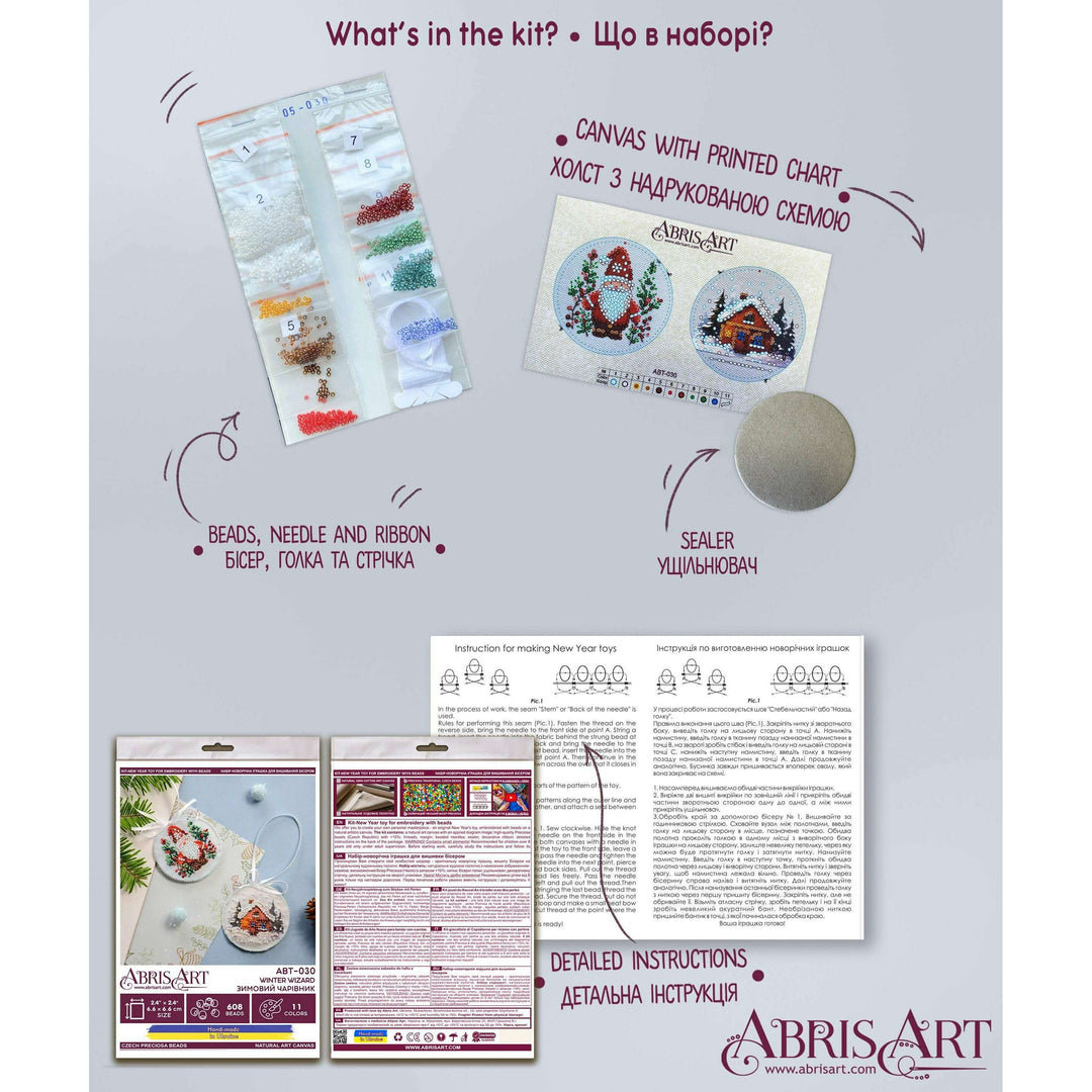 Bead Embroidery Kit Decoration - Winter wizard ABT-030