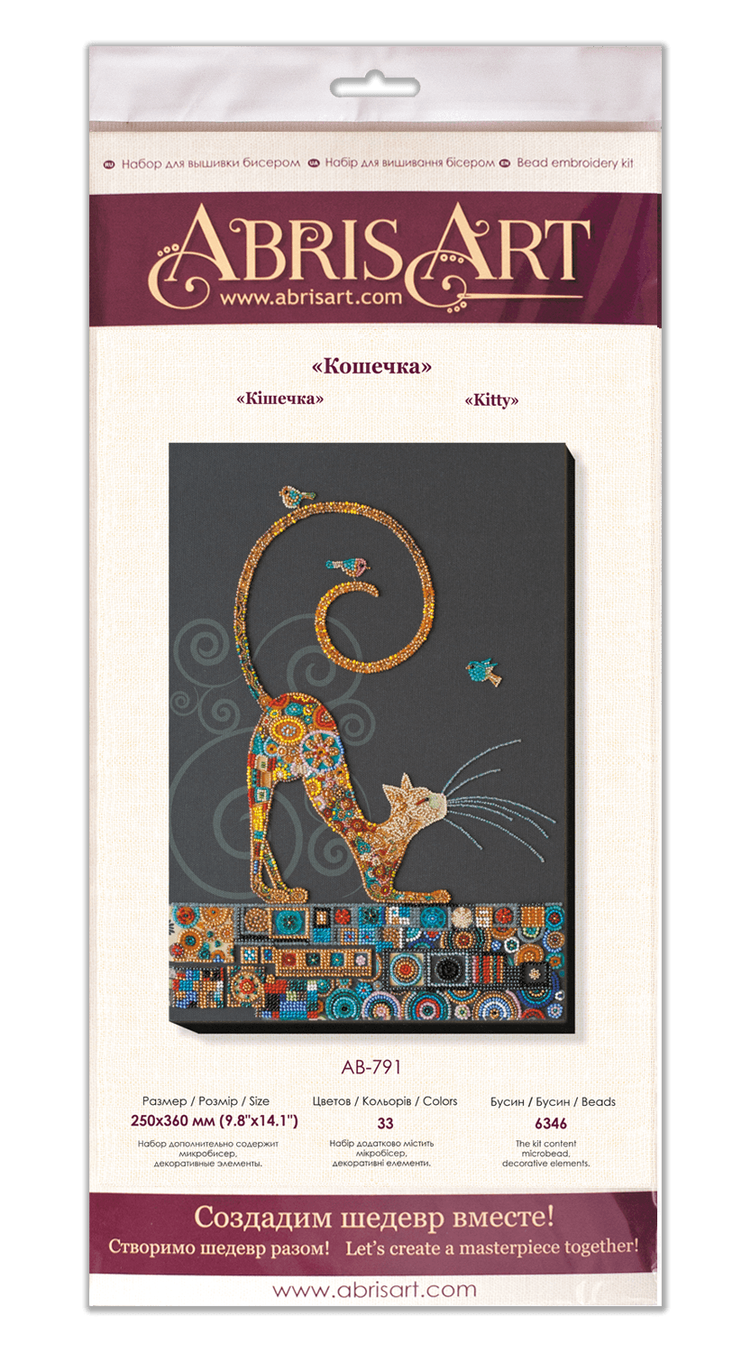 Bead Embroidery Kit - Kitty AB-791