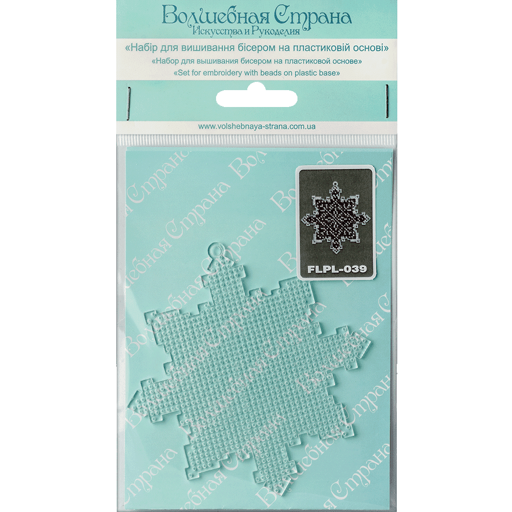 Bead embroidery kit on a plastic base FLPL-039