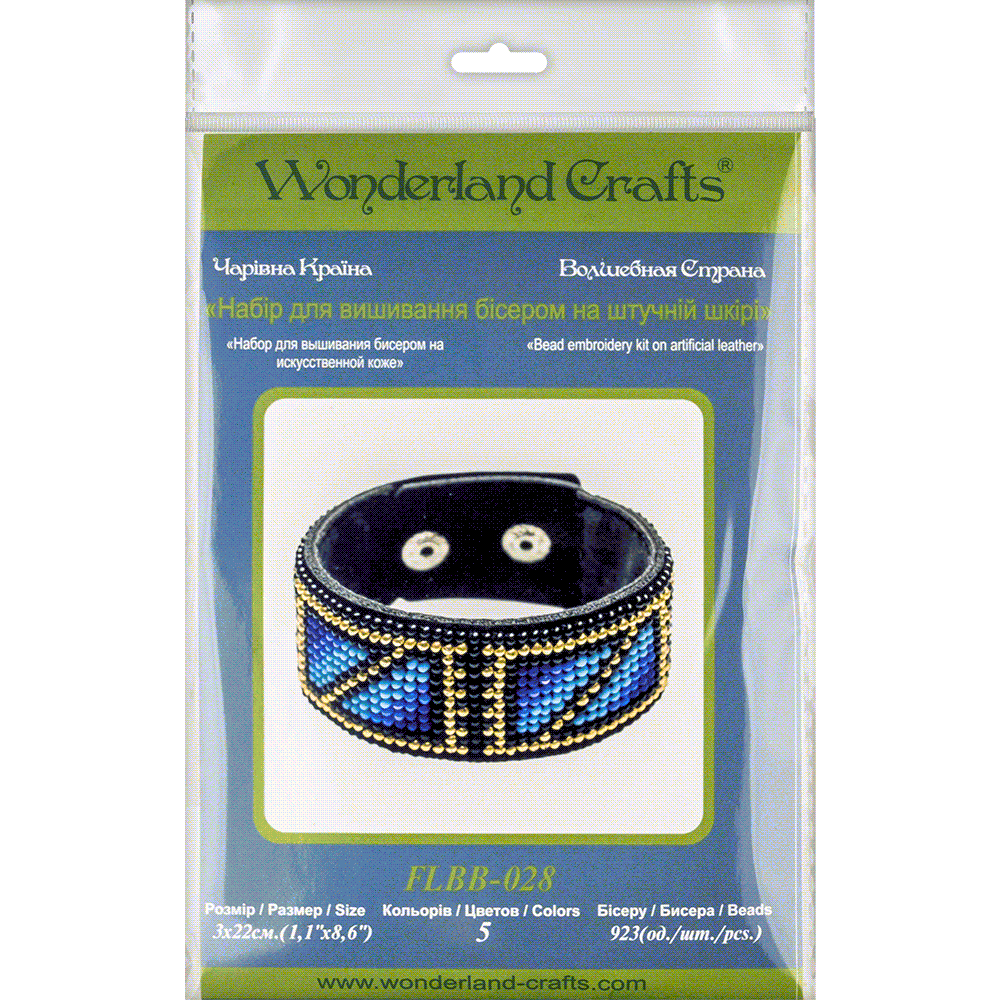 Bead embroidery kit on artificial leather FLBB-028